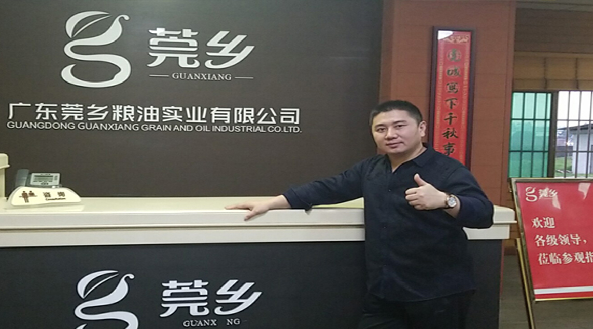 物联网制造系统