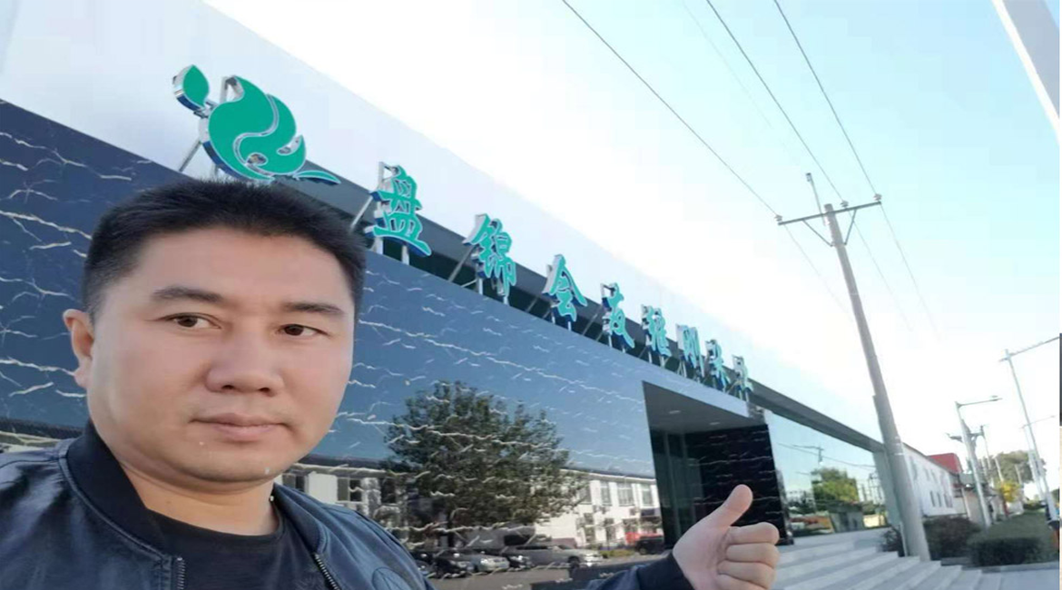 简介2.png